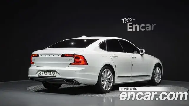 Volvo S90 2020 — Фото 1/20