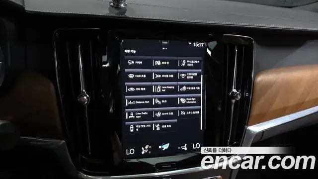 Volvo S90 2020 — ფოტო 21/34