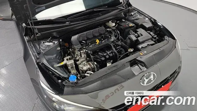 Hyundai The New Avante Hybrid 2022 — Photo 29/35