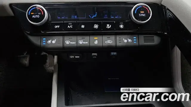 Hyundai The New Avante Hybrid 2022 — Photo 24/35