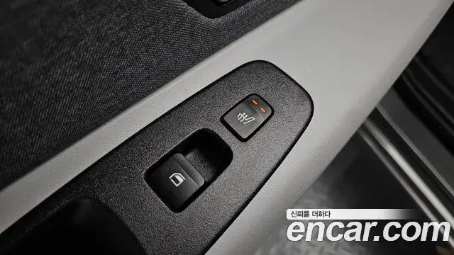Hyundai The New Avante Hybrid 2022 — Photo 15/35