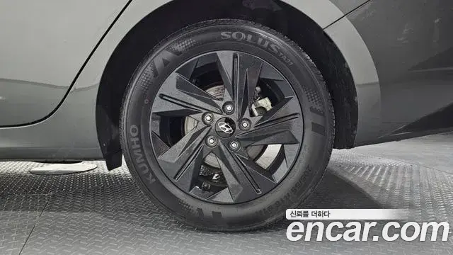 Hyundai The New Avante Hybrid 2022 — Photo 3/35
