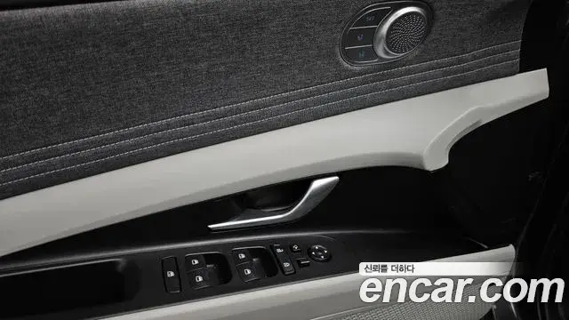Hyundai The New Avante Hybrid 2022 — Photo 32/35