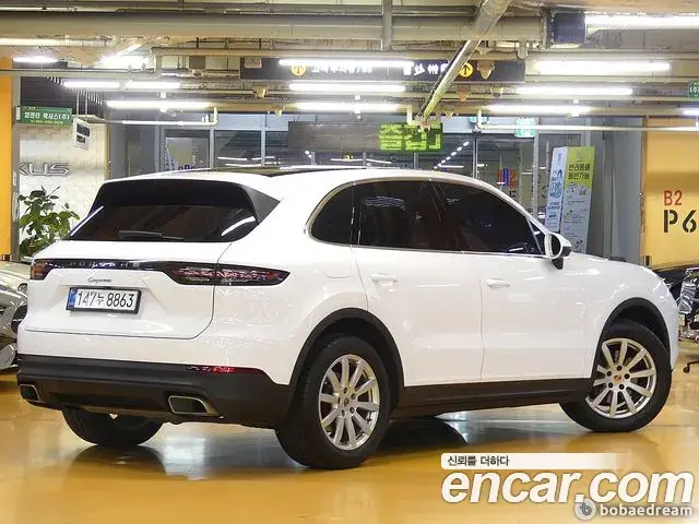 Porsche Cayenne 2019 — Şəkil 8/20