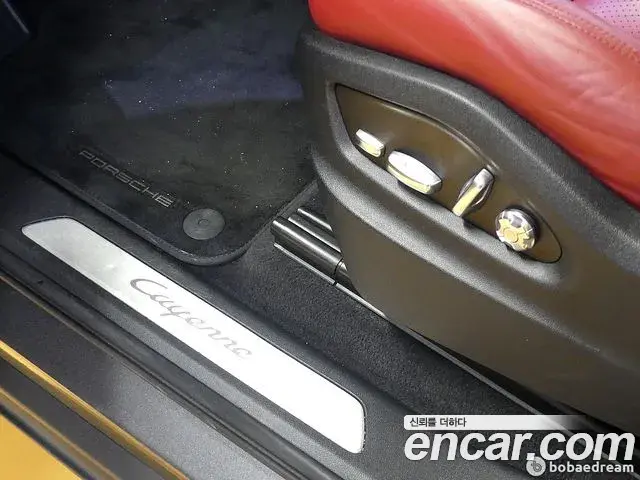 Porsche Cayenne 2019 — Şəkil 19/20