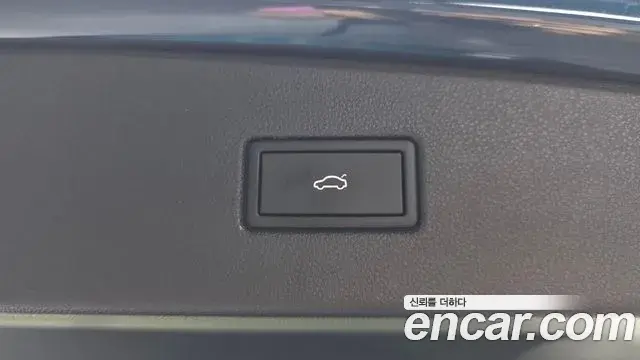 Volkswagen Tiguan 2023 — ფოტო 27/33