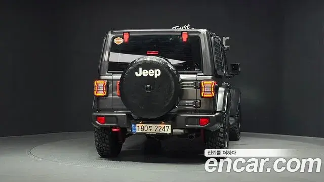 Jeep Wrangler 2021 — Photo 3/20