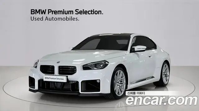 BMW M2 2025 — Şəkil 3/20