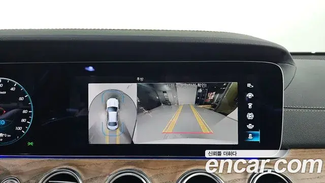 Mercedes-Benz E-Class 2023 — Фото 15/20