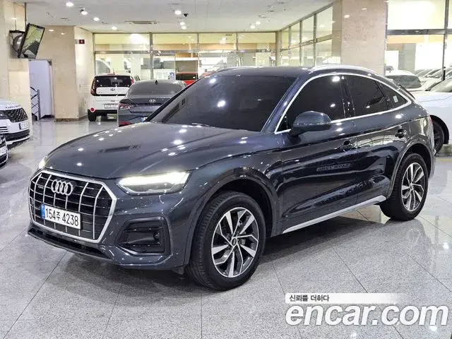 Audi Q5 2023 — Şəkil 2/20