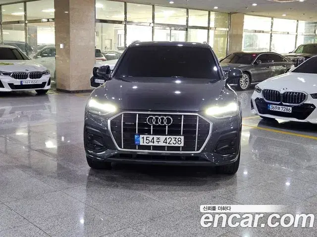 Audi Q5 2023 — Şəkil 13/20