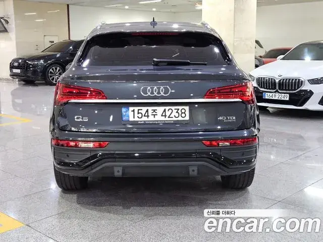 Audi Q5 2023 — Şəkil 1/20