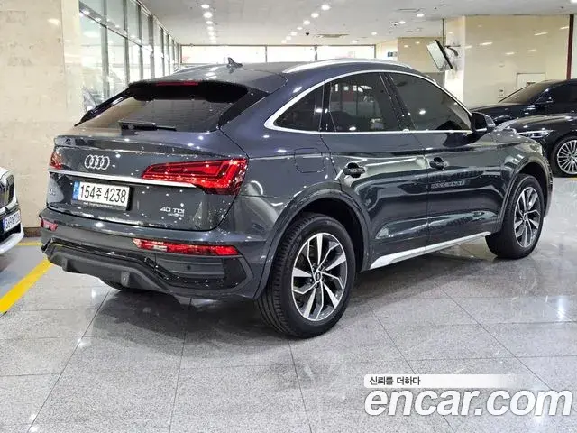 Audi Q5 2023 — Şəkil 20/20