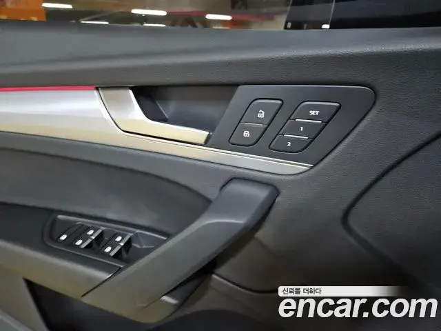 Audi Q5 2023 — Şəkil 9/20
