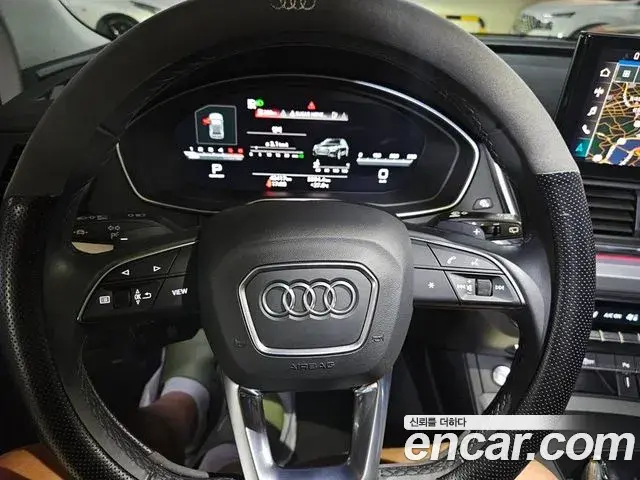 Audi Q5 2023 — Şəkil 6/20