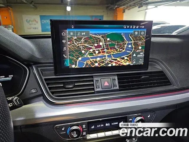 Audi Q5 2023 — Şəkil 18/20