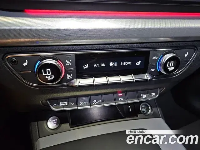 Audi Q5 2023 — Şəkil 8/20