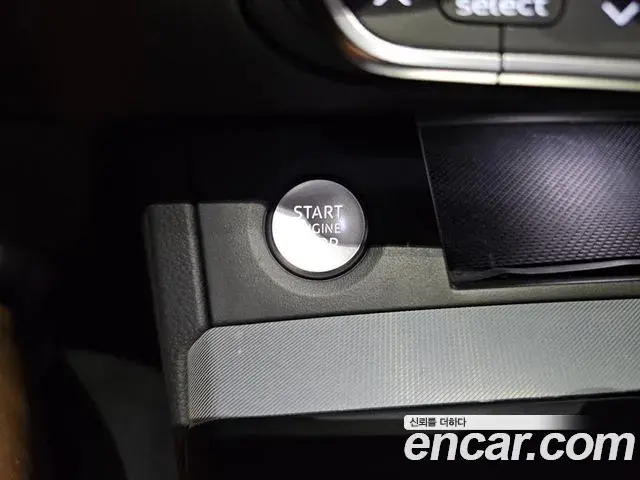 Audi Q5 2023 — Şəkil 15/20