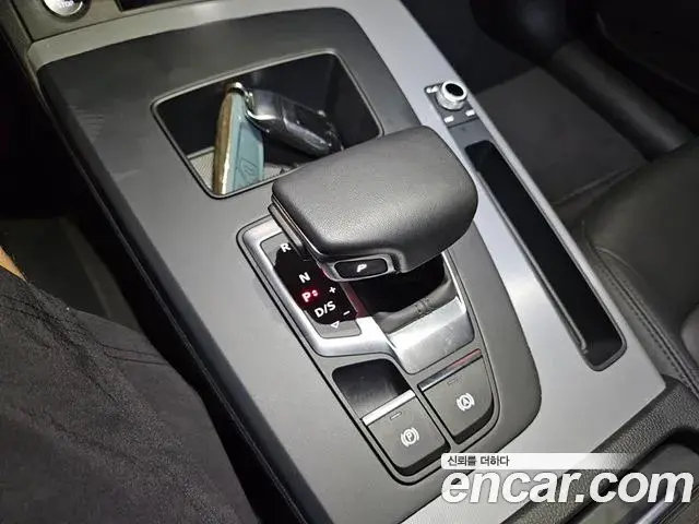 Audi Q5 2023 — Şəkil 19/20