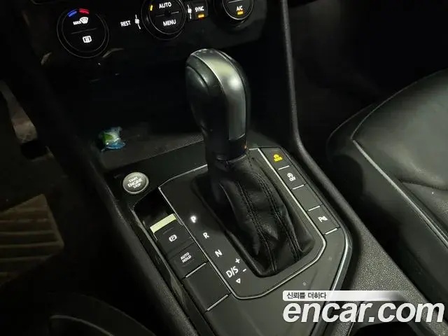 Volkswagen Tiguan 2020 — Şəkil 8/20