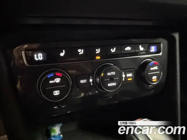 Volkswagen Tiguan 2020 — Şəkil 10/20