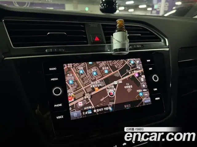 Volkswagen Tiguan 2020 — Şəkil 4/20