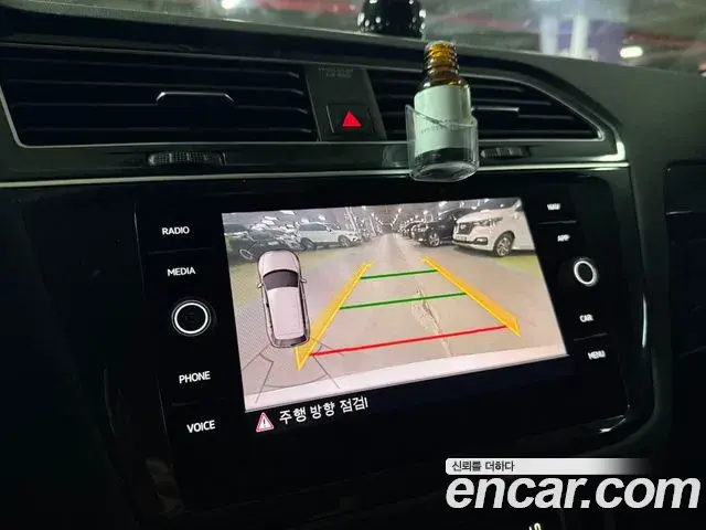 Volkswagen Tiguan 2020 — Şəkil 18/20