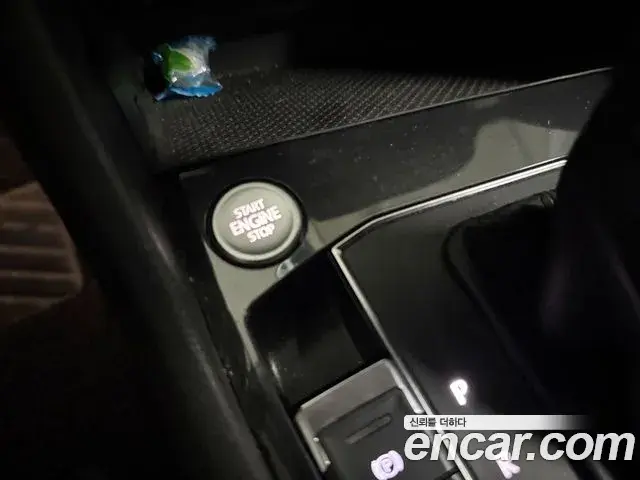 Volkswagen Tiguan 2020 — Şəkil 7/20