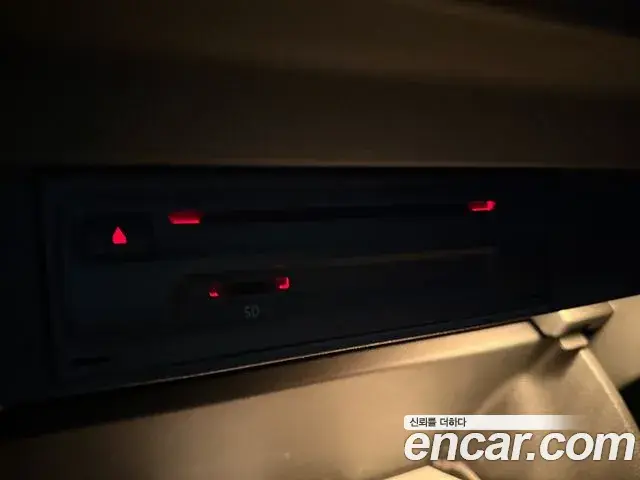 Volkswagen Tiguan 2020 — Şəkil 17/20