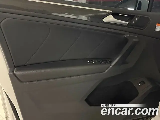 Volkswagen Tiguan 2020 — Şəkil 15/20