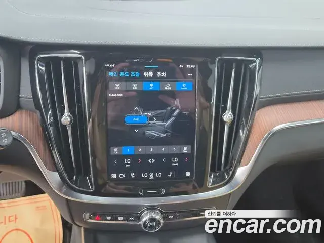 Volvo V60 Cross Country 2023 — ფოტო 10/20