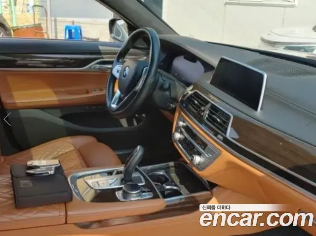 BMW 7 Series 2020 — Photo 13/14