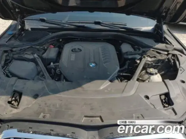 BMW 7 Series 2020 — Photo 14/14