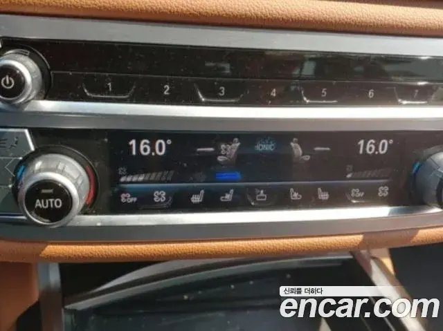 BMW 7 Series 2020 — Photo 7/14