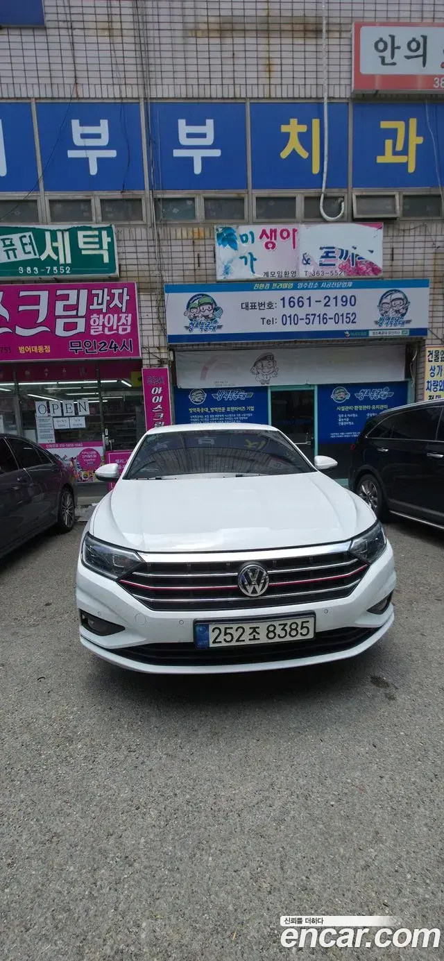 Volkswagen Jetta 2020 — Photo 2/7