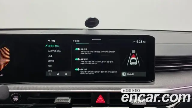 Kia K5 2025 — Photo 23/31