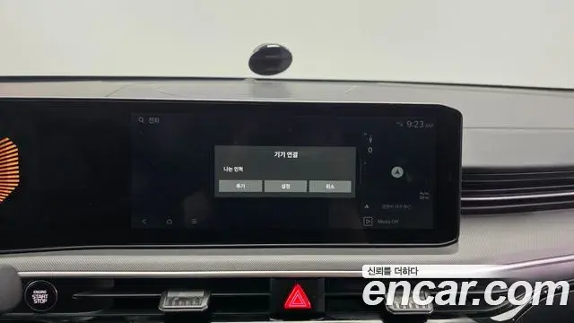 Kia K5 2025 — Photo 6/31