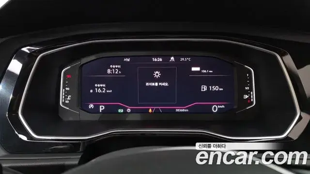 Volkswagen Jetta 2021 — ფოტო 18/35