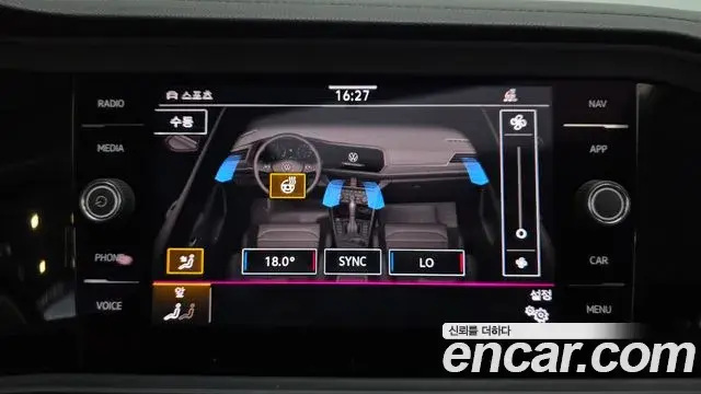 Volkswagen Jetta 2021 — ფოტო 26/35