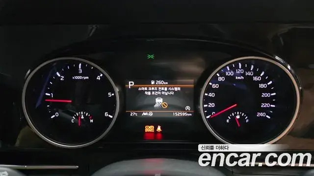 Kia Carnival 2022 — Şəkil 2/20
