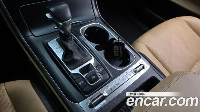 Kia Carnival 2022 — Şəkil 15/20
