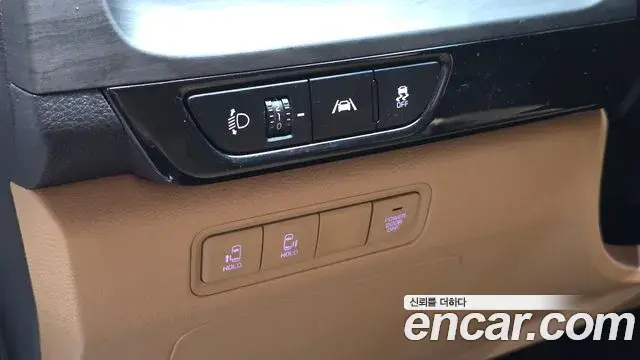 Kia Carnival 2022 — Şəkil 8/20