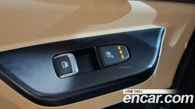 Kia Carnival 2022 — Şəkil 20/20