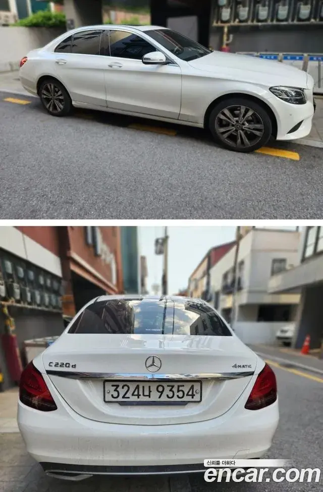 Mercedes-Benz C-Class 2020 — ფოტო 19/19