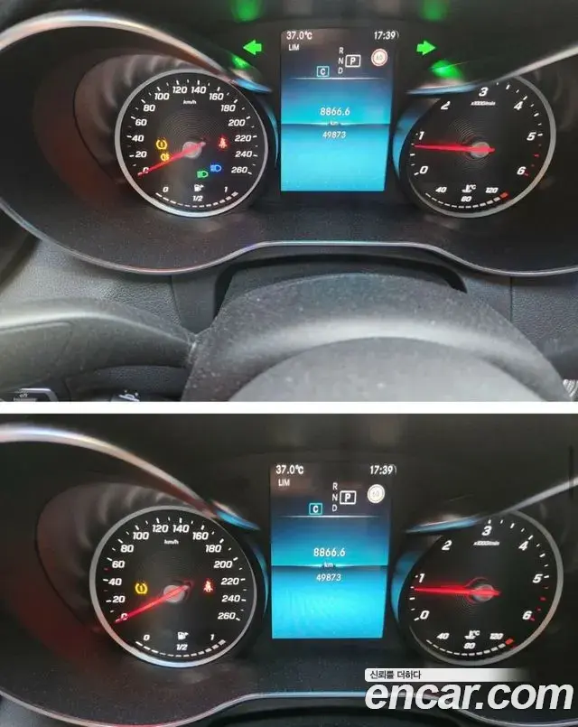 Mercedes-Benz C-Class 2020 — Şəkil 12/19