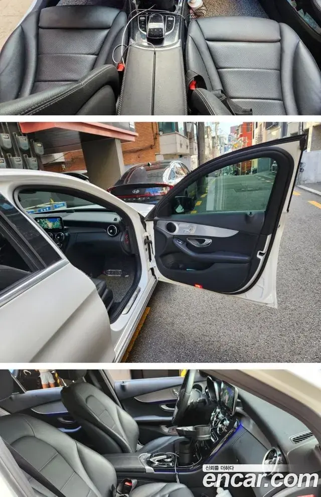 Mercedes-Benz C-Class 2020 — Şəkil 13/19
