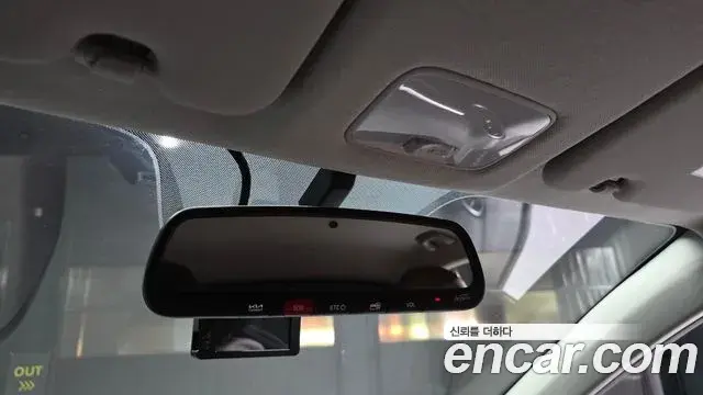 Kia The New Morning 2023 — Şəkil 17/30