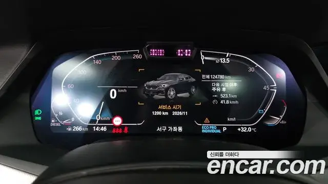 BMW X6 2020 — ფოტო 18/20
