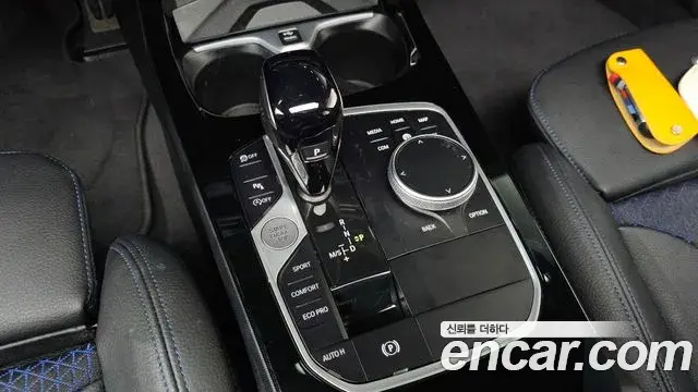 BMW 1 Series 2023 — Photo 28/34