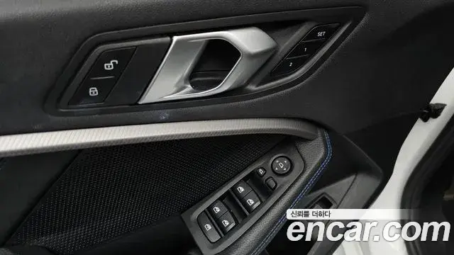 BMW 1 Series 2023 — Photo 7/34